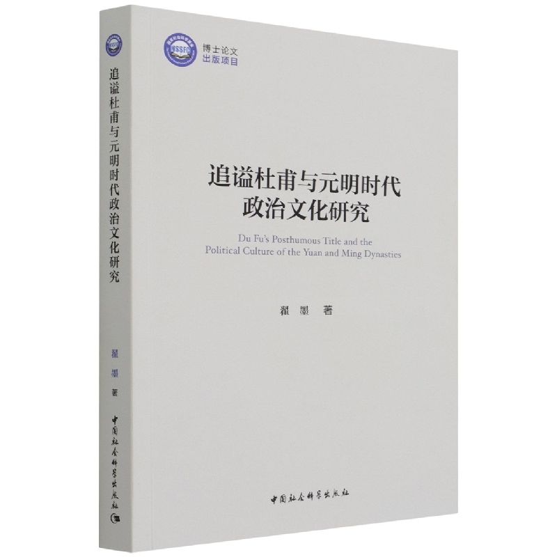 ׷�u�Ÿ��cԪ���r(sh��)�������Ļ��о�