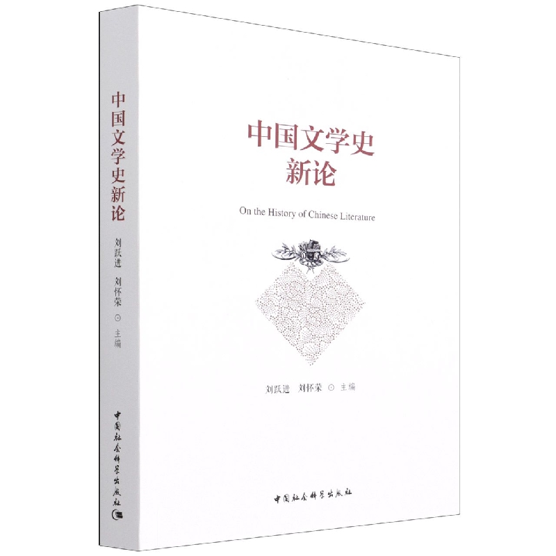 �Ї��ČW(xu��)ʷ��Փ