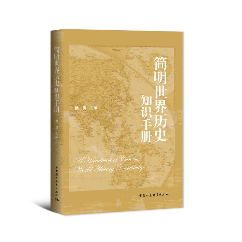 ��������vʷ֪�R�փ�