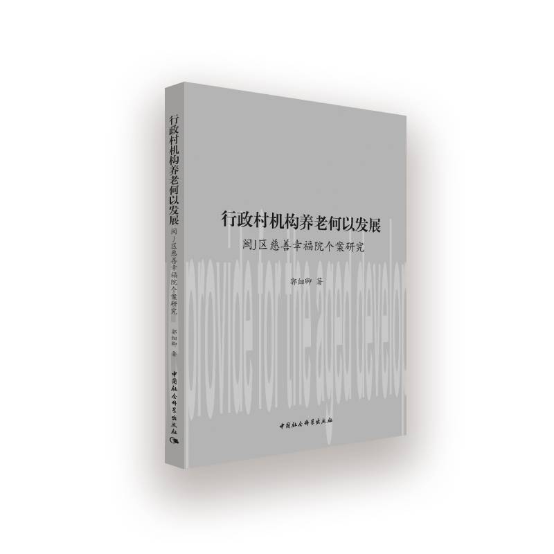 ������C���B(y��ng)�Ϻ��԰l(f��)չ�����}J�^(q��)�����Ҹ�Ժ�����о�