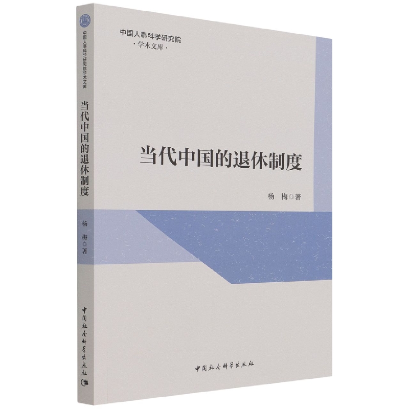 ��(d��ng)���Ї�(gu��)�������ƶ�