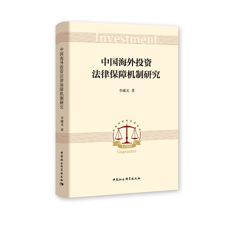 �Ї�����Ͷ�Y���ɱ��ϙC���о�