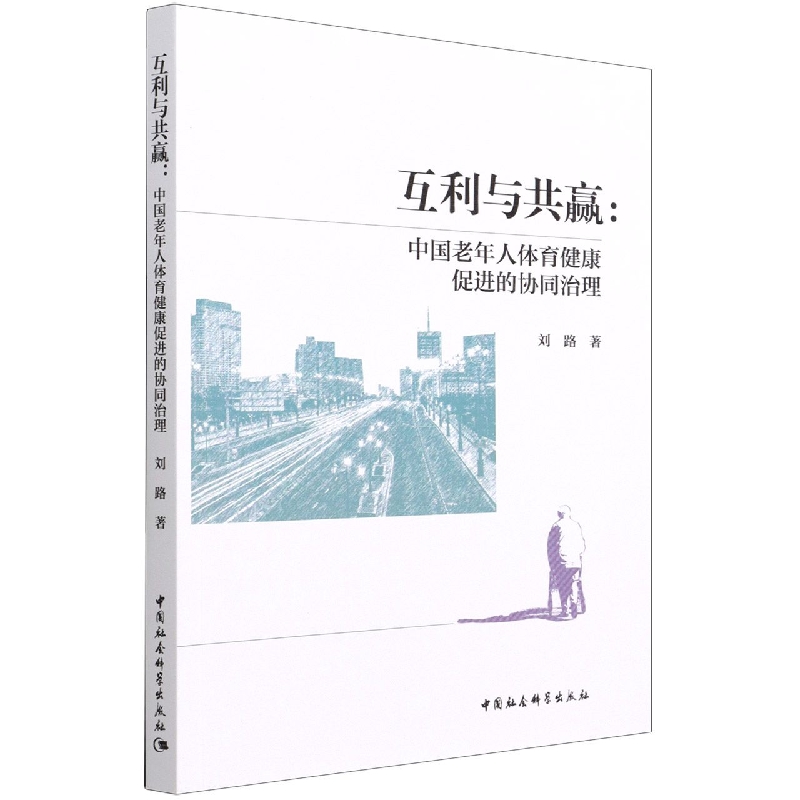 �����c���A(y��ng)���Ї�(gu��)�������w���������M(j��n)�ąf(xi��)ͬ����