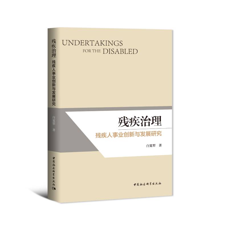 �����������������I(y��)��(chu��ng)���c�l(f��)չ�о�