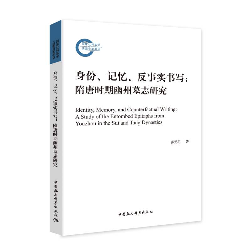 ������ӛ�����������������ƕr������Ĺ־�о�