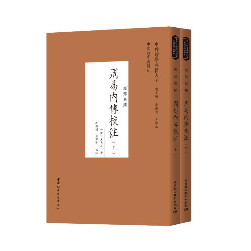 ���׃�(n��i)��Уע��ȫ���ԣ�