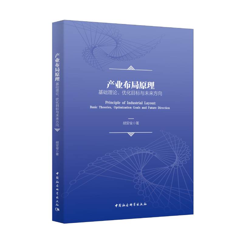 �a(ch��n)�I(y��)����ԭ�������A��Փ����(y��u)��Ŀ���cδ������