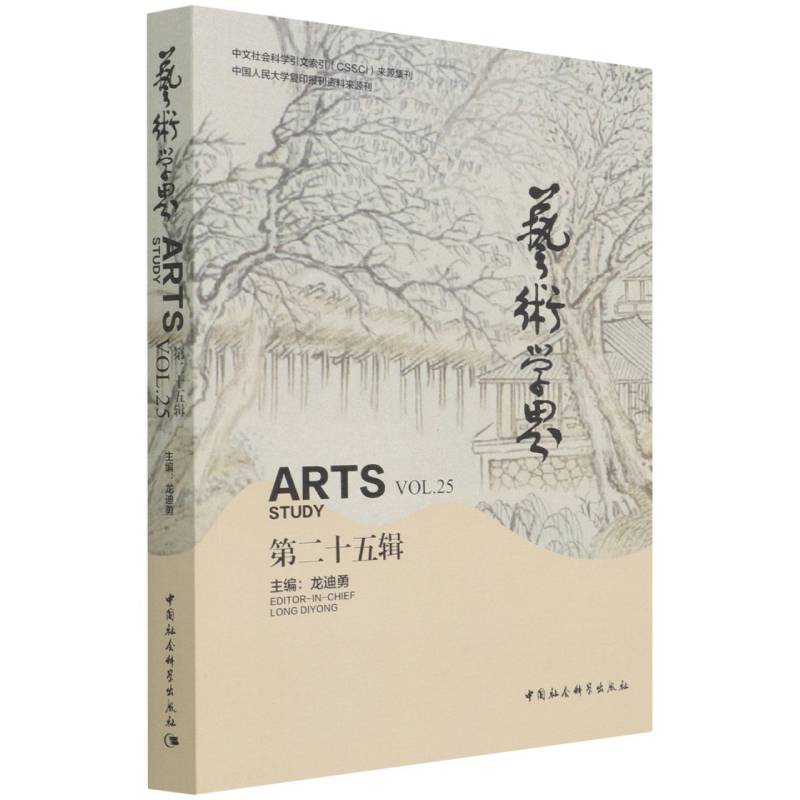 ˇ�g(sh��)�W(xu��)�磨�ڶ�ʮ��݋��