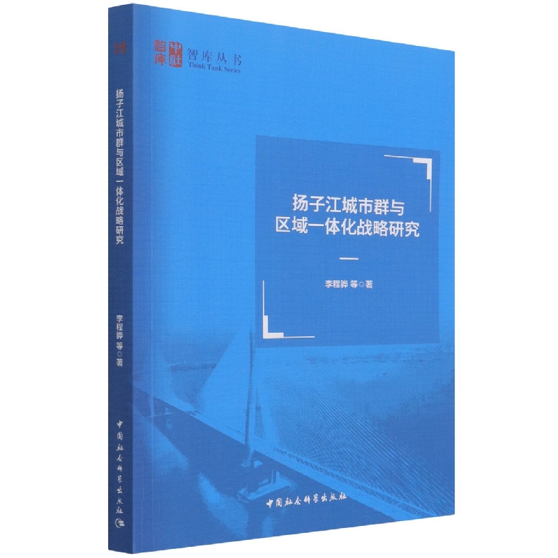 �P(y��ng)�ӽ�����Ⱥ�c�^(q��)��һ�w����(zh��n)���о�