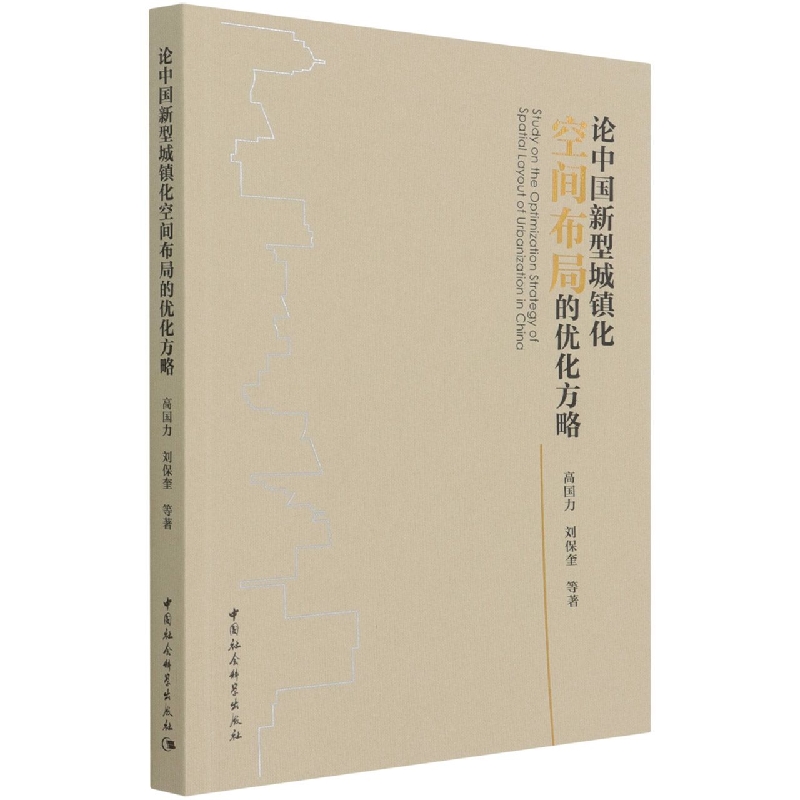 Փ�Ї����ͳ��(zh��n)�����g���ֵă�(y��u)������