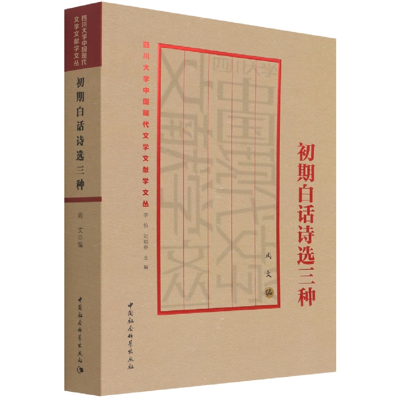 ���ڰ�ԒԊ�x���N