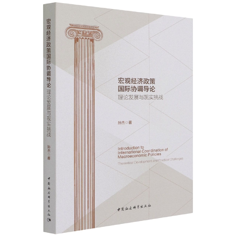 ���^��(j��ng)�����߇��H�f(xi��)�{(di��o)��Փ����Փ�l(f��)չ�c�F(xi��n)������(zh��n)