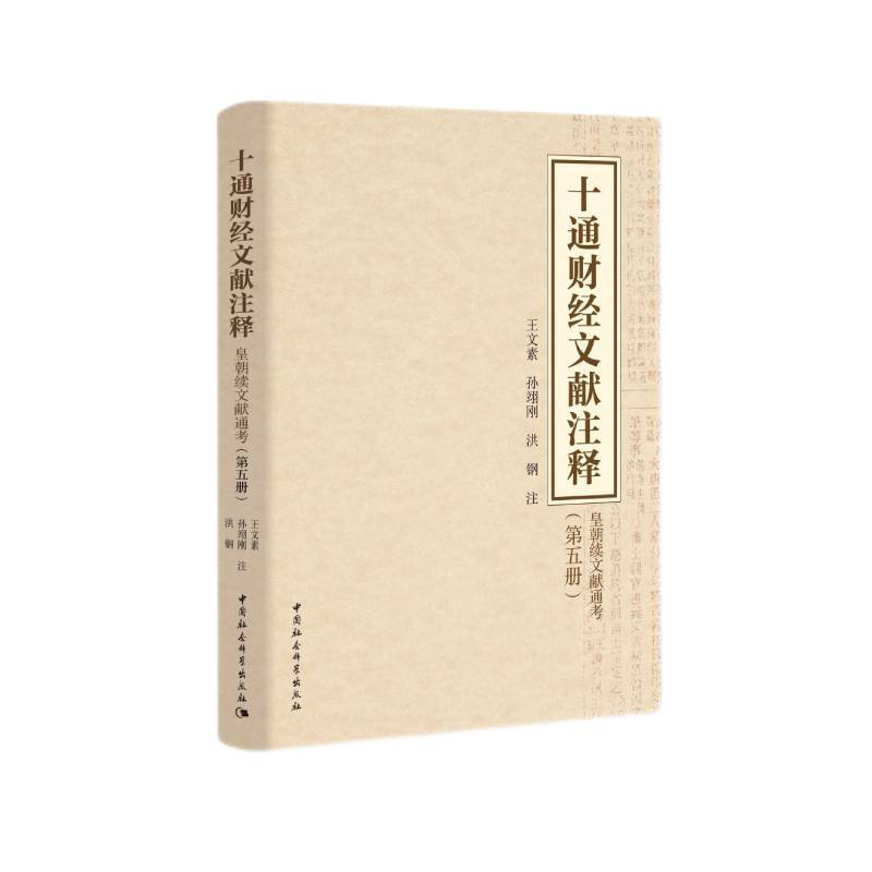 ʮͨؔ(c��i)��(j��ng)�īI(xi��n)עጣ�����ԣ�-���ʳ��m(x��)�īI(xi��n)ͨ����