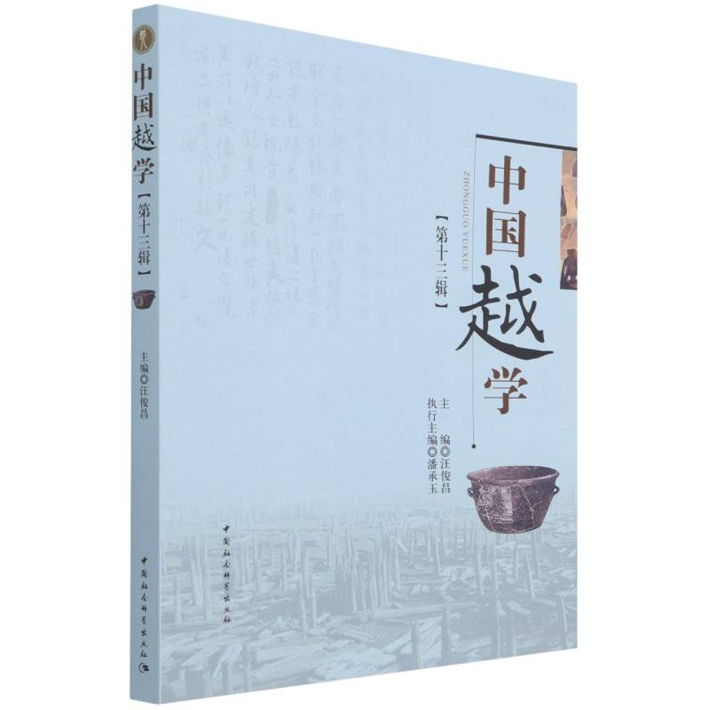 �Ї�Խ�W(xu��)��ʮ��݋