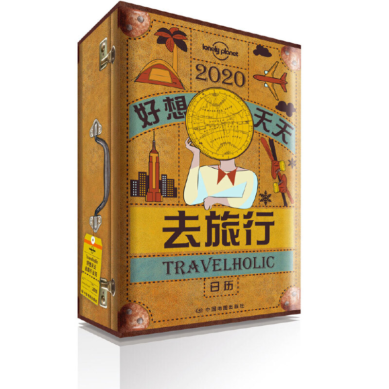 LP�՚vLonely Planet�ª�����Travelholic 2020��������ȥ�����՚v�����������������ֹ��