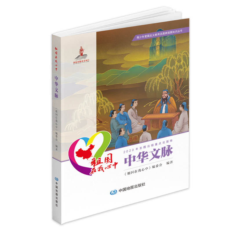 ������ۇ�(gu��)���x��������(gu��)�Ұ�D֪�R(sh��)���� ���(gu��)��������:���A���}