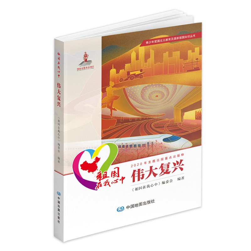 ������ۇ����x���������Ұ�D֪�R���� �����������:�����(f��)�d