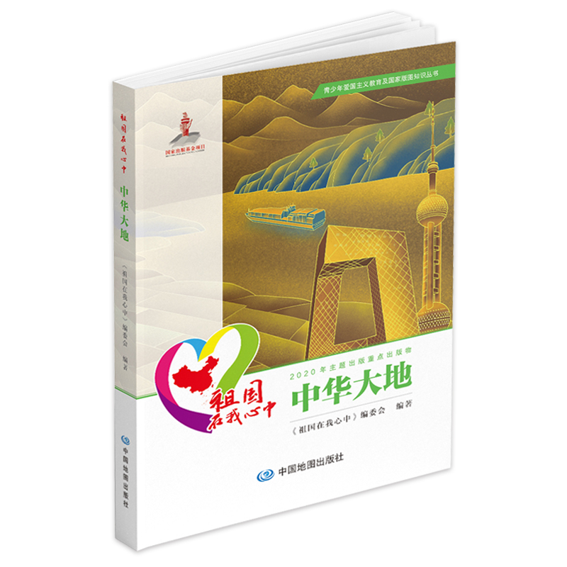 �������(��i)��(gu��)���x��������(gu��)�Ұ�D֪�R(sh��)���� ���(gu��)��������:���A���