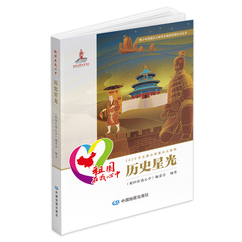 ������ۇ����x���������Ұ�D֪�R���� �����������:�vʷ�ǹ�