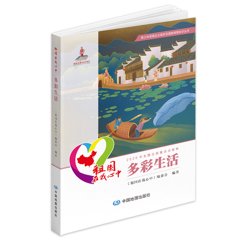 ������ۇ�(gu��)���x��������(gu��)�Ұ�D֪�R(sh��)���� ���(gu��)��������:�������