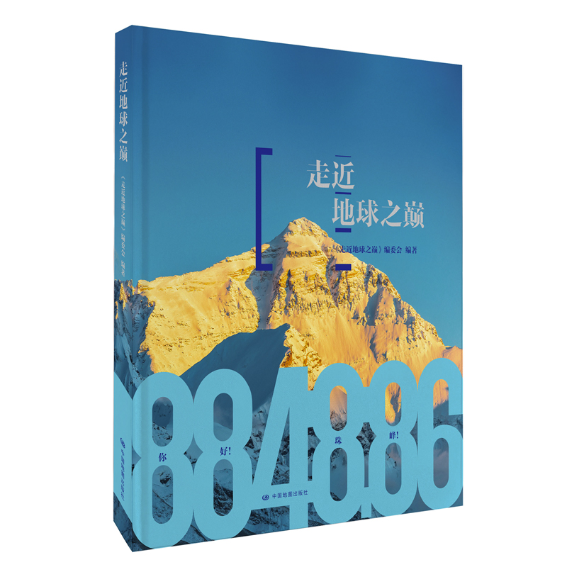 �߽�����֮�p