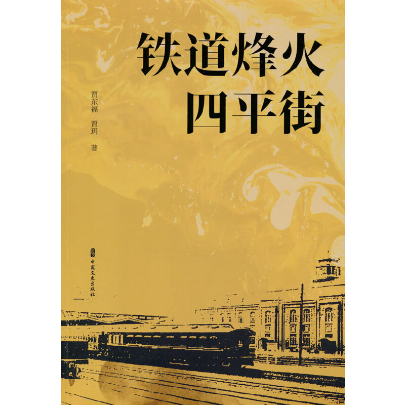 �F�������ƽ��