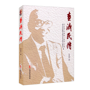 �˝�(j��)���