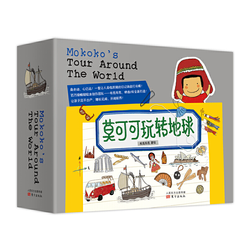 Ī�ɿ����D����ȫ8�ԣ�