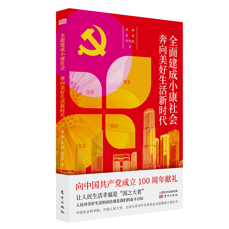 ȫ�潨��С����� �������������r��