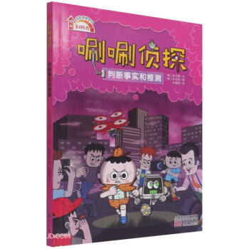 �Д������Ɯy/�ূ�̽