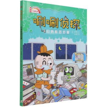 �w�{ǰ����/�ূ�̽