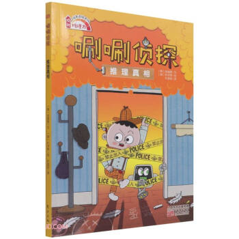 ��������/�ূ�̽