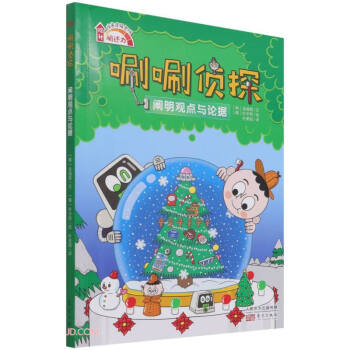 �U���^�c(di��n)�cՓ��(j��)/�ূ�̽