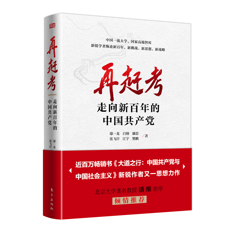 ���s���������°�����Ї����a(ch��n)�h