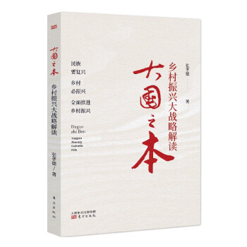 ���֮�������l(xi��ng)�����d���(zh��n)�Խ��x