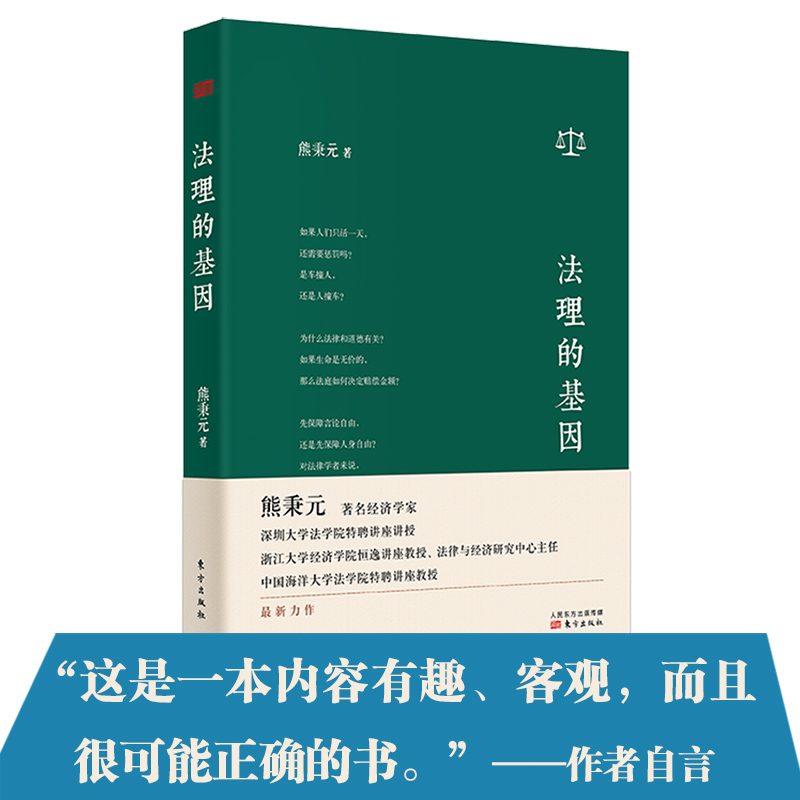 �����Ļ���