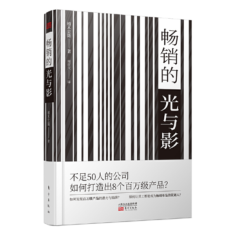 ���N�Ĺ��cӰ