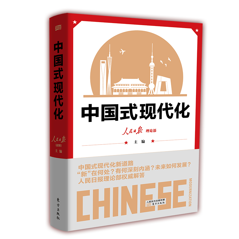 �Ї�(gu��)ʽ�F(xi��n)����