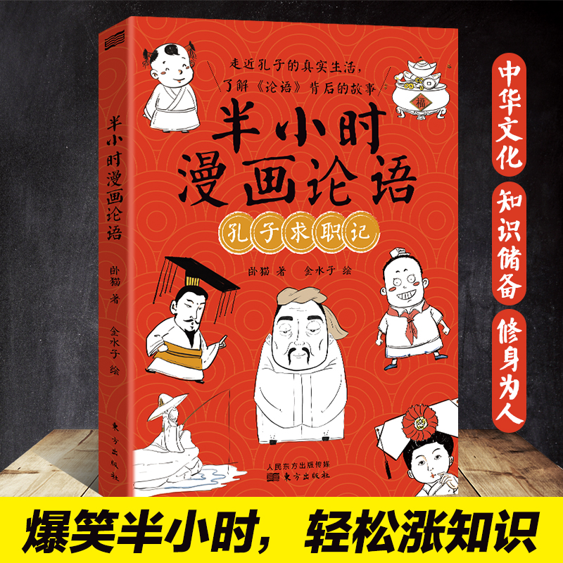 ��С�r(sh��)����Փ�Z(y��)