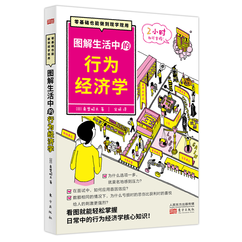 �D�������е��О齛(j��ng)��(j��)�W(xu��)