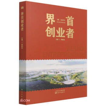 ���ׄ�(chu��ng)�I(y��)��(��)