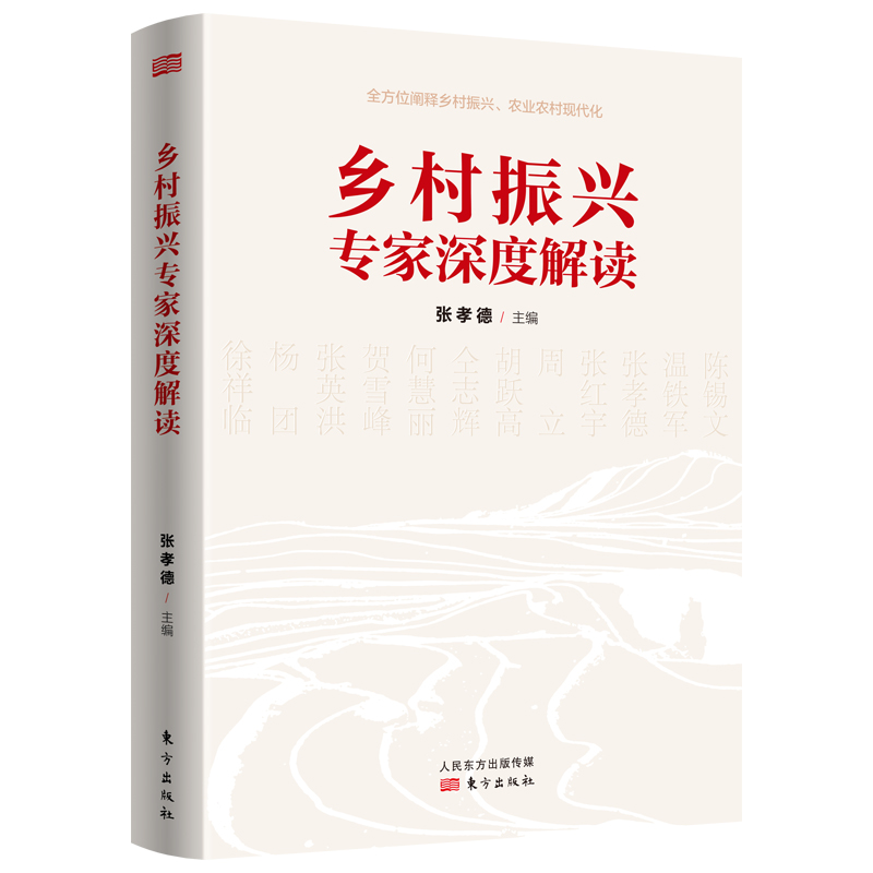 �l(xi��ng)�����d������Ƚ��x