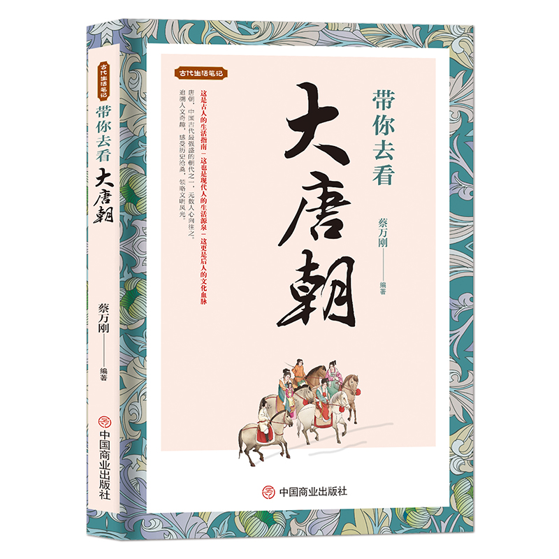 ����ȥ�����Ƴ�