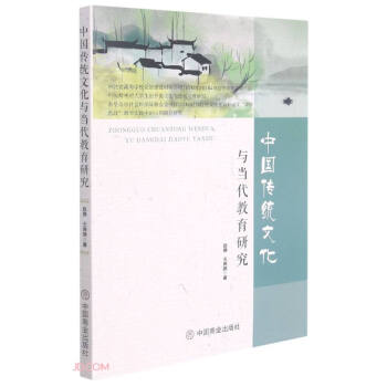 �Ї����y(t��ng)�Ļ��c���������о�