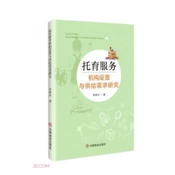 ��������(w��)�C(j��)��(g��u)�O(sh��)���c���o�����о�