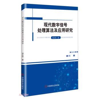 �F(xi��n)����(sh��)����̖̎���㷨�������о�