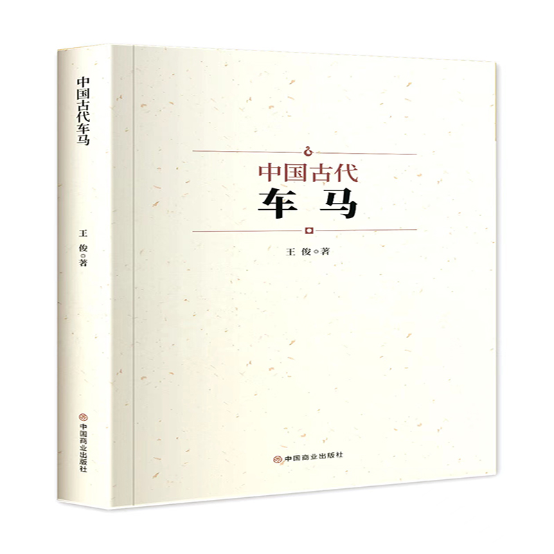 �Ї��Ŵ�܇�R