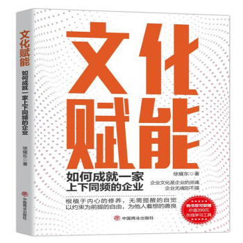 �Ļ��x�ܣ���γɾ�һ������ͬ�l����I(y��)