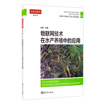 ��(li��n)�W(w��ng)���g��ˮ�a(ch��n)�B(y��ng)ֳ�еđ���