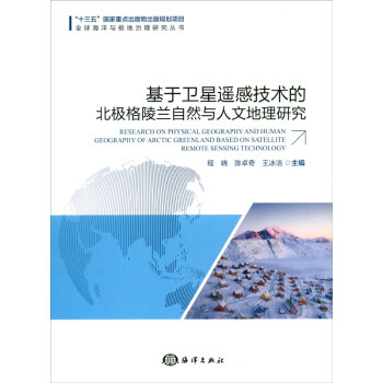 �����l(w��i)���b�м��g(sh��)�ı��O�����m��Ȼ�c���ĵ����о�